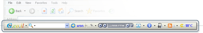 נגן רדיו רדיו מנטה בחינם