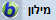 מילון בסרגל כלים